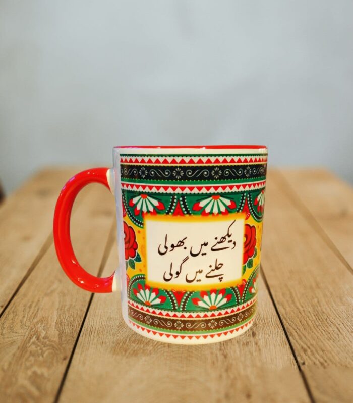 Truck Art Slogan - Premium Ceramic Mug