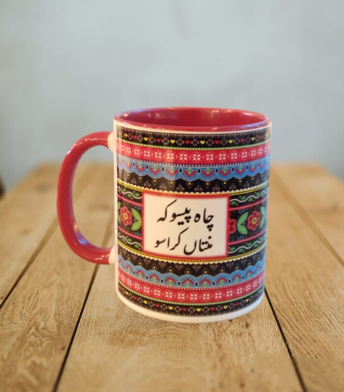 Truck Art Slogan - Premium Ceramic Mug