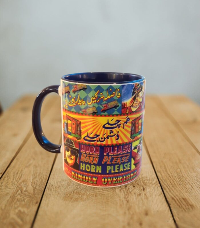 Truck Art Slogan | Premium Ceramic Mug